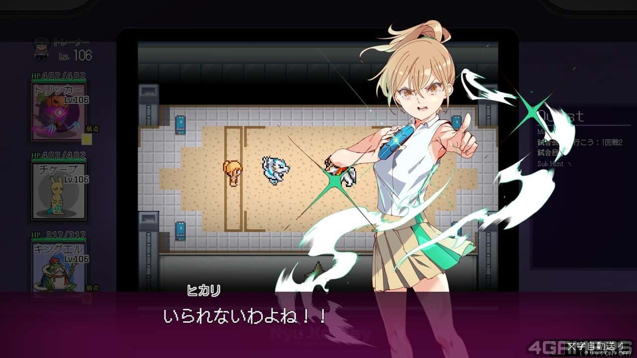 游戏画面5