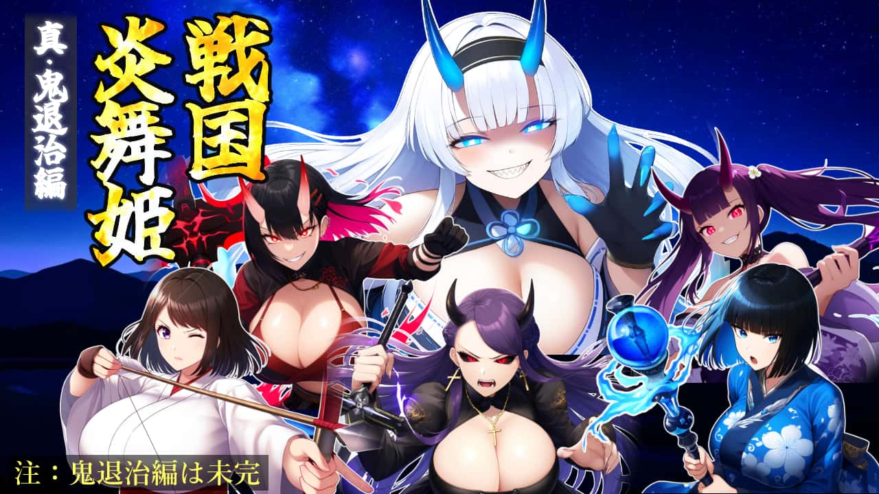 视觉数据6